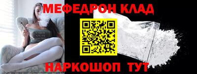 твердый Кингисепп