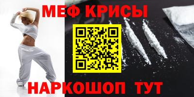 твердый Кингисепп