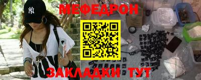 хмурый Кинель