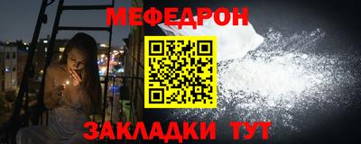 a pvp Кимры