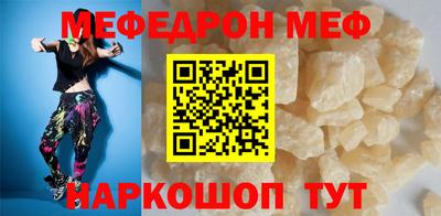 твердый Кингисепп