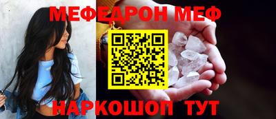 твердый Кингисепп