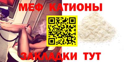 твердый Кингисепп