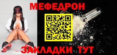 хмурый Кинель