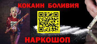 хмурый Кинель