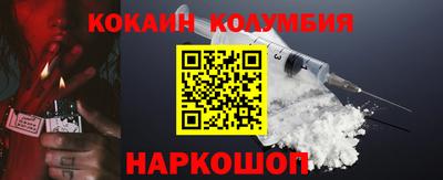 твердый Кингисепп