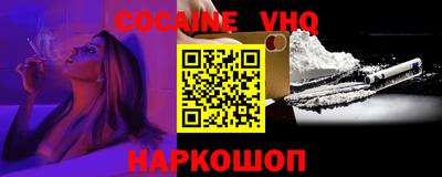 хмурый Кинель