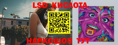 хмурый Кинель