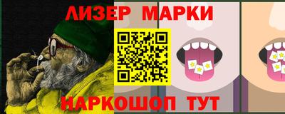 твердый Кингисепп