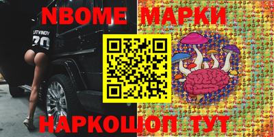альфа пвп VHQ Малоярославец