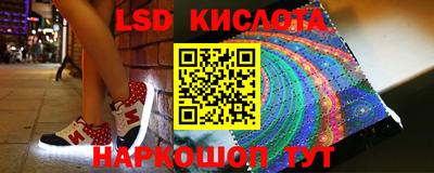 a pvp Кимры