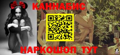 скорость mdpv Мариинск