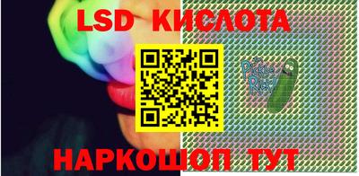 твердый Кингисепп