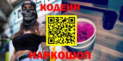 хмурый Кинель