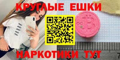 твердый Кингисепп