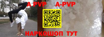 хмурый Кинель