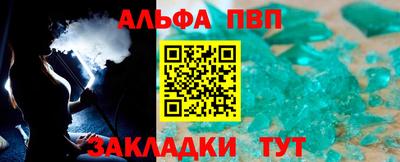 хмурый Кинель