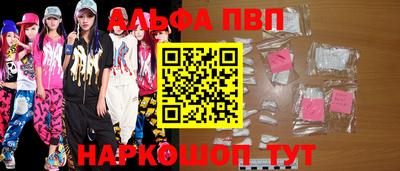 твердый Кингисепп