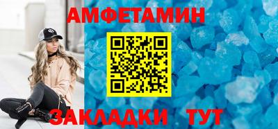 хмурый Кинель