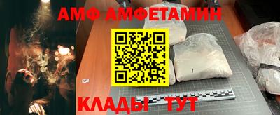 твердый Кингисепп