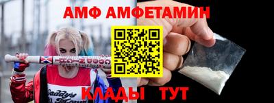 хмурый Кинель
