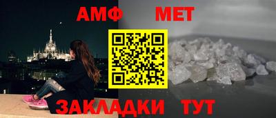 a pvp Кимры