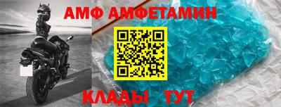 хмурый Кинель
