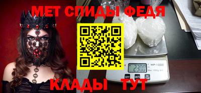 хмурый Кинель