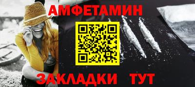 a pvp Кимры