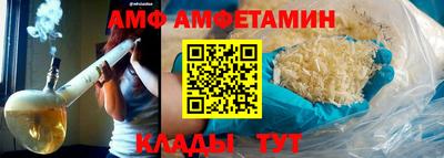 твердый Кингисепп