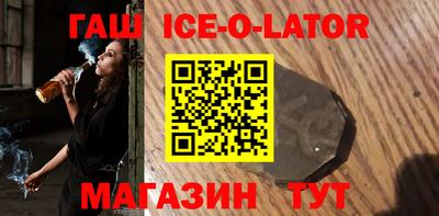 твердый Кингисепп