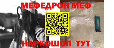 a pvp Кимры