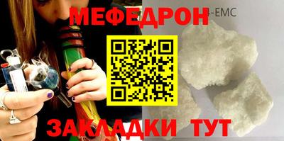 a pvp Кимры