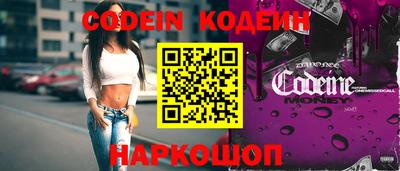 a pvp Кимры