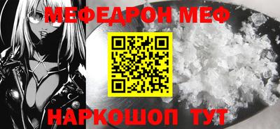 a pvp Кимры