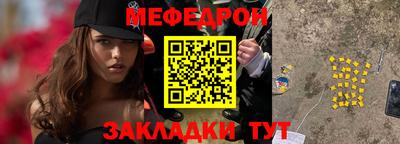 хмурый Кинель