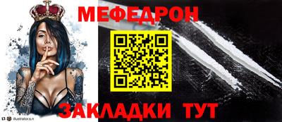 a pvp Кимры
